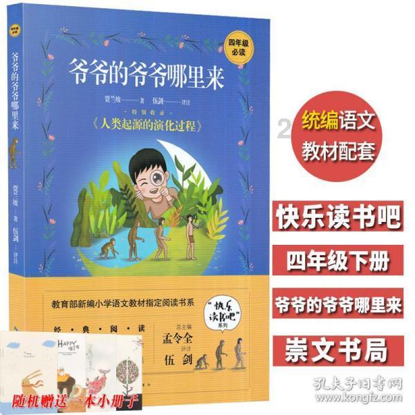 男孩通宵玩手机，摊上事了！医生：赶紧手术！